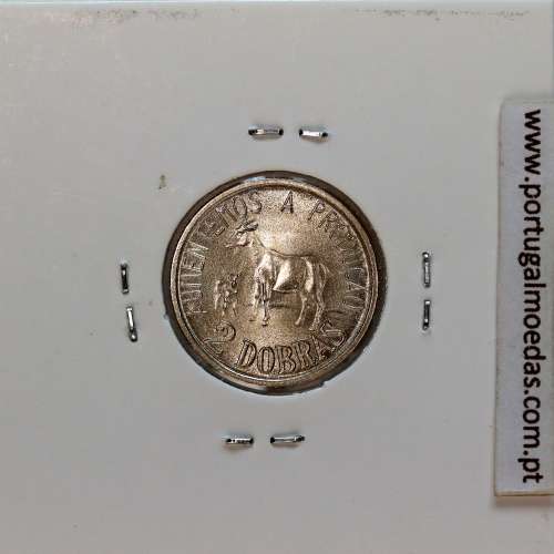 São Tomé and Príncipe, 2 Dobras 1977 Copper-Nickel, F.A.O., (UNC), World Coins Saint Thomas & Prince KM 27