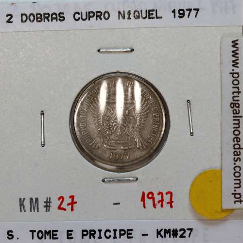 São Tomé e Príncipe, 2 Dobras 1977 Cupro-Níquel, F.A.O. , (Bela), World Coins Saint Thomas & Prince KM 27