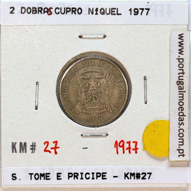 São Tomé and Príncipe, 2 Dobras 1977 Copper-Nickel, F.A.O., (VF), World Coins Saint Thomas & Prince KM 27