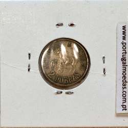 São Tomé e Príncipe, 2 Dobras 1977 Cupro-Níquel, F.A.O. , (MBC), World Coins Saint Thomas & Prince KM 27