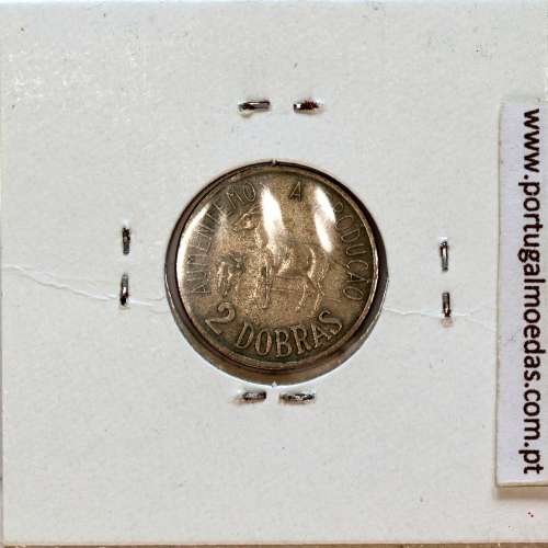 São Tomé e Príncipe, 2 Dobras 1977 Cupro-Níquel, F.A.O. , (MBC), World Coins Saint Thomas & Prince KM 27