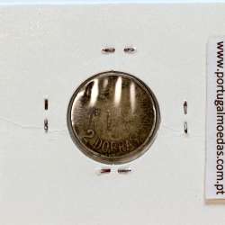 São Tomé e Príncipe, 2 Dobras 1977 Cupro-Níquel, F.A.O. , (MBC), World Coins Saint Thomas & Prince KM 27