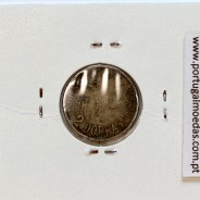São Tomé e Príncipe, 2 Dobras 1977 Cupro-Níquel, F.A.O. , (MBC), World Coins Saint Thomas & Prince KM 27