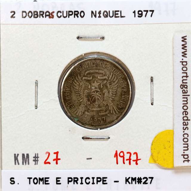 São Tomé e Príncipe, 2 Dobras 1977 Cupro-Níquel, F.A.O. , (MBC), World Coins Saint Thomas & Prince KM 27