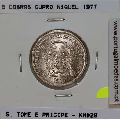 São Tomé e Príncipe, 5 Dobras 1977 Cupro-Níquel, F.A.O. , (Soberba), World Coins Saint Thomas & Prince KM 28
