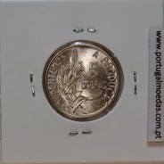 São Tomé and Príncipe, 5 Dobras 1977 Copper-Nickel, F.A.O., (UNC), World Coins Saint Thomas & Prince KM 28