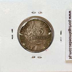 São Tomé e Príncipe, 5 Dobras 1977 Cupro-Níquel, F.A.O. , (MBC), World Coins Saint Thomas & Prince KM 28