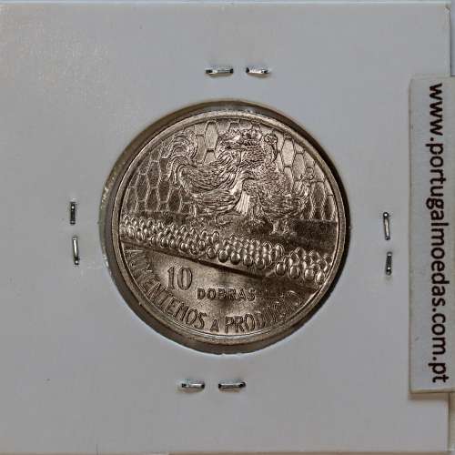 São Tomé e Príncipe, 10 Dobras 1977 Cupro-Níquel, F.A.O. , (Soberba), World Coins Saint Thomas & Prince KM 29