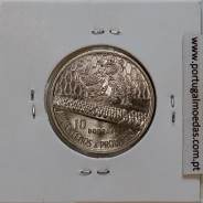 São Tomé e Príncipe, 10 Dobras 1977 Cupro-Níquel, F.A.O. , (Soberba), World Coins Saint Thomas & Prince KM 29