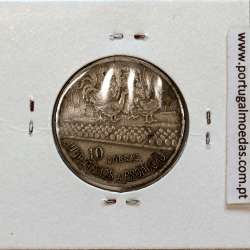 São Tomé e Príncipe, 10 Dobras 1977 Cupro-Níquel, F.A.O. , (MBC), World Coins Saint Thomas & Prince KM 29