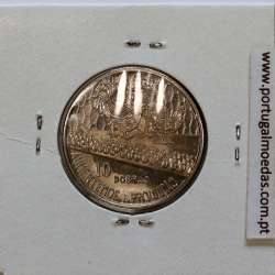 São Tomé e Príncipe, 10 Dobras 1990 Aço-Níquel, F.A.O. , (Soberba), World Coins Saint Thomas & Prince KM 29