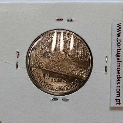 São Tomé e Príncipe, 10 Dobras 1990 Aço-Níquel, F.A.O. , (Soberba), World Coins Saint Thomas & Prince KM 29