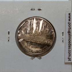 São Tomé e Príncipe, 10 Dobras 1990 Aço-Níquel, F.A.O. , (Soberba), World Coins Saint Thomas & Prince KM 29