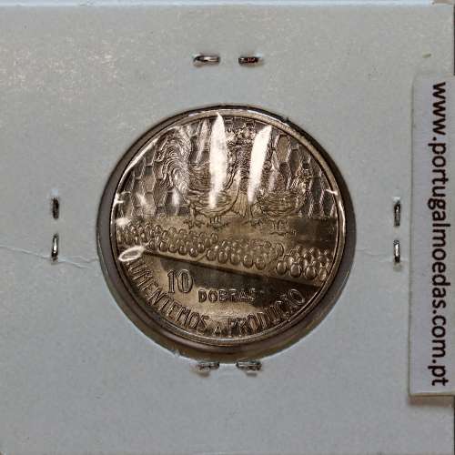 São Tomé e Príncipe, 10 Dobras 1990 Aço-Níquel, F.A.O. , (Soberba), World Coins Saint Thomas & Prince KM 29