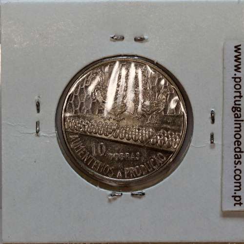 São Tomé e Príncipe, 10 Dobras 1990 Aço-Níquel, F.A.O. , (Bela), World Coins Saint Thomas & Prince KM 29