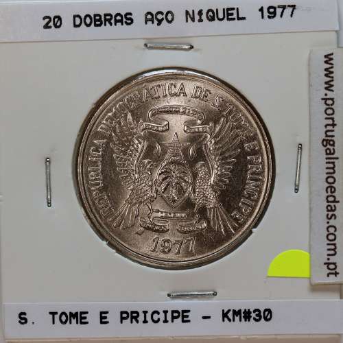 São Tomé e Príncipe, 20 Dobras 1977 Cupro-Níquel, F.A.O. , (Soberba), World Coins Saint Thomas & Prince KM 30