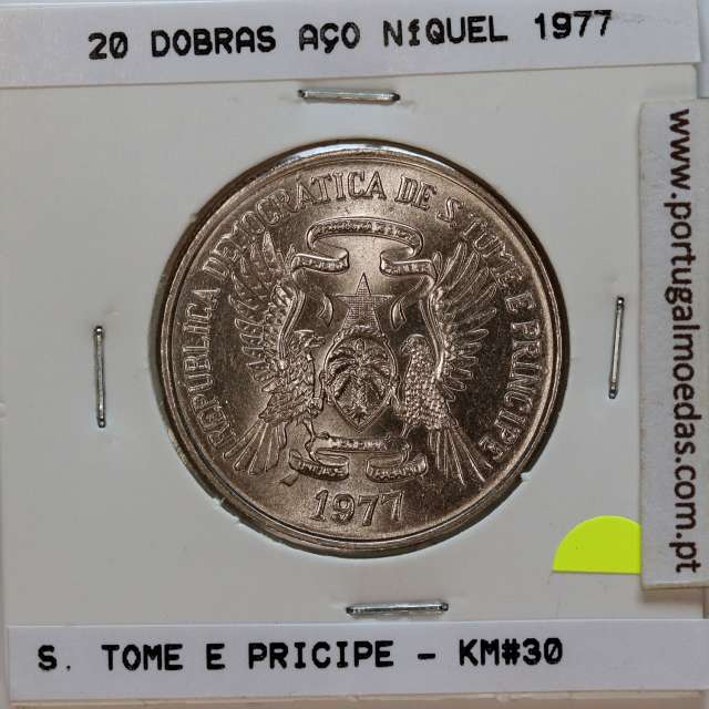São Tomé and Príncipe, 20 Dobras 1977 Copper-nickel, F.A.O., (UNC), World Coins Saint Thomas & Prince KM 30
