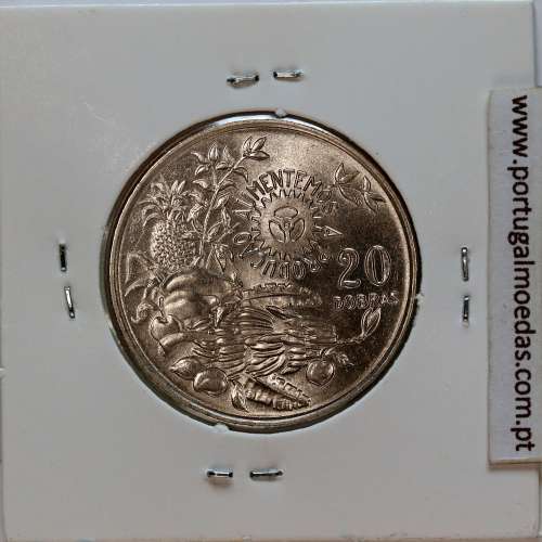 São Tomé and Príncipe, 20 Dobras 1977 Copper-nickel, F.A.O., (UNC), World Coins Saint Thomas & Prince KM 30