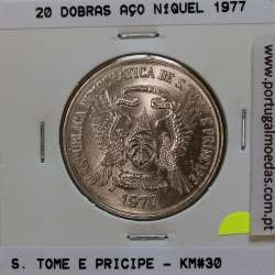 São Tomé e Príncipe, 20 Dobras 1977 Cupro-Níquel, F.A.O. , (Soberba), World Coins Saint Thomas & Prince KM 30