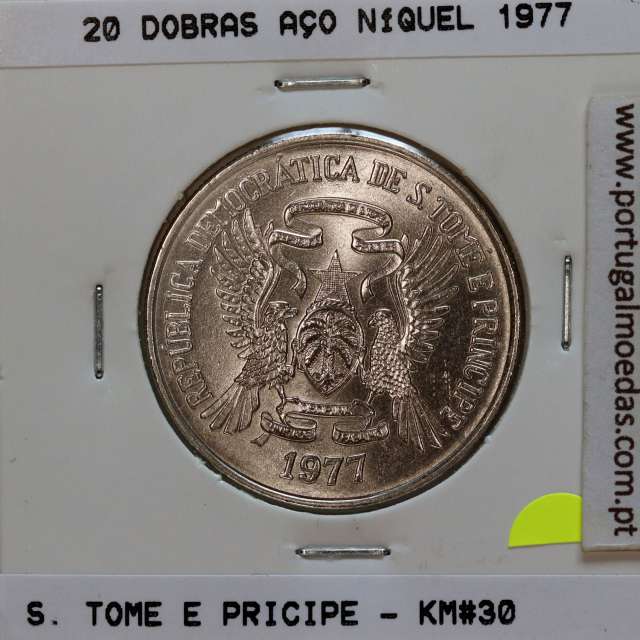 São Tomé and Príncipe, 20 Dobras 1977 Copper-nickel, F.A.O., (UNC), World Coins Saint Thomas & Prince KM 30