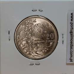 São Tomé and Príncipe, 20 Dobras 1977 Copper-nickel, F.A.O., (UNC), World Coins Saint Thomas & Prince KM 30
