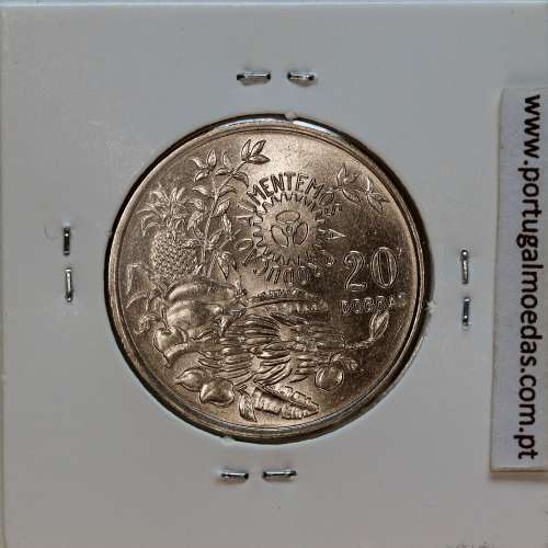 São Tomé e Príncipe, 20 Dobras 1977 Cupro-Níquel, F.A.O. , (Soberba), World Coins Saint Thomas & Prince KM 30