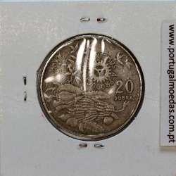 São Tomé e Príncipe, 20 Dobras 1977 Cupro-Níquel, F.A.O. , (MBC), World Coins Saint Thomas & Prince KM 30