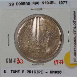 São Tomé and Príncipe, 20 Dobras 1977 Copper-nickel, F.A.O., (VF), World Coins Saint Thomas & Prince KM 30