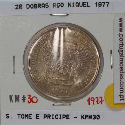 São Tomé e Príncipe, 20 Dobras 1977 Cupro-Níquel, F.A.O. , (MBC), World Coins Saint Thomas & Prince KM 30