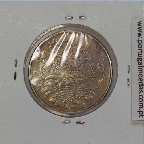 São Tomé and Príncipe, 20 Dobras 1977 Copper-nickel, F.A.O., (VF), World Coins Saint Thomas & Prince KM 30
