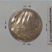 São Tomé e Príncipe, 20 Dobras 1977 Cupro-Níquel, F.A.O. , (MBC), World Coins Saint Thomas & Prince KM 30