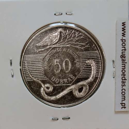 São Tomé and Príncipe, 50 Dobras 1990 Copper-nickel clad steel, F.A.O., (UNC), World Coins Saint Thomas & Prince KM 52