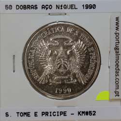 São Tomé and Príncipe, 50 Dobras 1990 Copper-nickel clad steel, F.A.O., (UNC), World Coins Saint Thomas & Prince KM 52