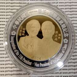 Malawi 50 kwacha 2004 PROOF,  Comemorativa da Tomada de posse da 11ª Presidência da República da China, World Coins Malawi KM 43