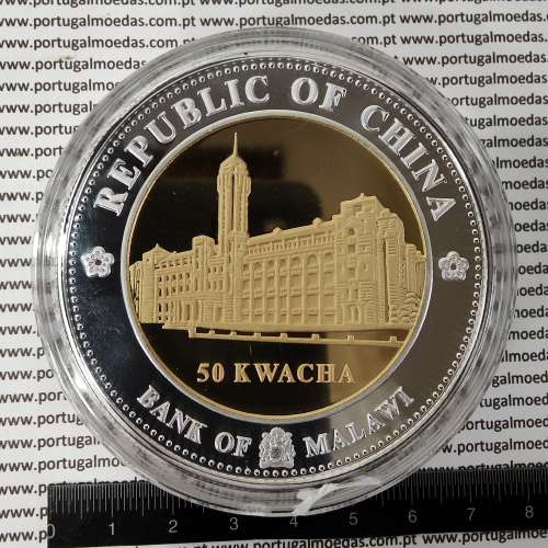 Malawi 50 kwacha 2004 PROOF,  Comemorativa da Tomada de posse da 11ª Presidência da República da China, World Coins Malawi KM 43