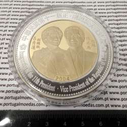 Malawi 50 kwacha 2004 PROOF,  Comemorativa da Tomada de posse da 11ª Presidência da República da China, World Coins Malawi KM 43