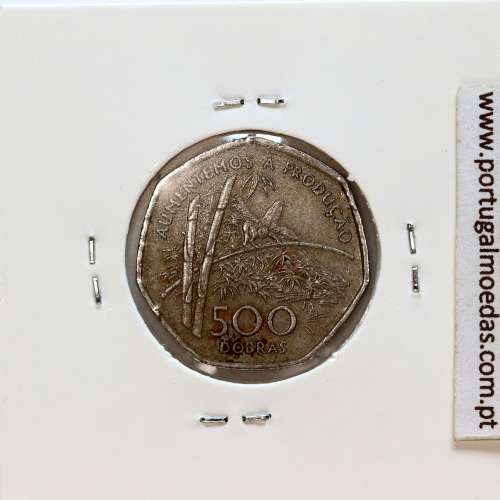 São Tomé and Príncipe, 500 Dobras 1997 Chromium clad steel, F.A.O., (VF), World Coins Saint Thomas & Prince KM 89
