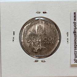 São Tomé e Príncipe, 1000 Dobras 1997 Aço-Cromado, F.A.O. ,(Bela), World Coins Saint Thomas & Prince KM 90