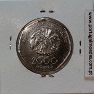 São Tomé e Príncipe, 2000 Dobras 1997 Aço-Cromado, F.A.O. ,(Soberba), World Coins Saint Thomas & Prince KM 91