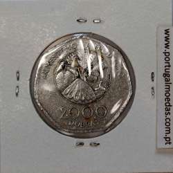 São Tomé and Príncipe, 2000 Dobras 1997 Chromium clad steel, F.A.O., (VF), World Coins Saint Thomas & Prince KM 91