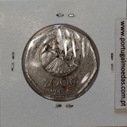 São Tomé e Príncipe, 2000 Dobras 1997 Aço-Cromado, F.A.O. ,(MBC), World Coins Saint Thomas & Prince KM 91