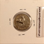 Malawi 6 Pence 1967 Copper-Nickel, (VF), World Coins Malawi KM 1