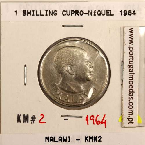 Malawi Shilling 1964 Copper-Nickel, (VF), World Coins Malawi KM 2