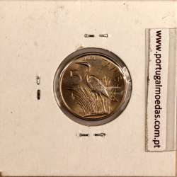 Malawi 5 Tambala 1971 Cupro Níquel, (Soberba), World Coins Malawi KM 9