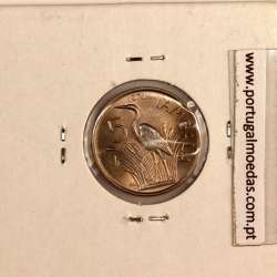 Malawi 5 Tambala 1971 Cupro Níquel, (Soberba), World Coins Malawi KM 9
