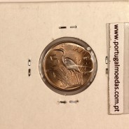 Malawi 5 Tambala 1971 Copper-nickel, (UNC), World Coins Malawi KM 9