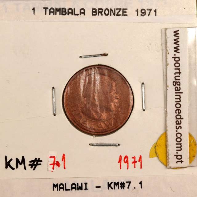 Malawi 1 Tambala 1971 Bronze, (MBC), World Coins Malawi KM 7