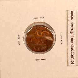 Malawi 1 Tambala 1971 Bronze, (MBC), World Coins Malawi KM 7