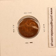 Malawi 1 Tambala 1971 Bronze, (MBC), World Coins Malawi KM 7