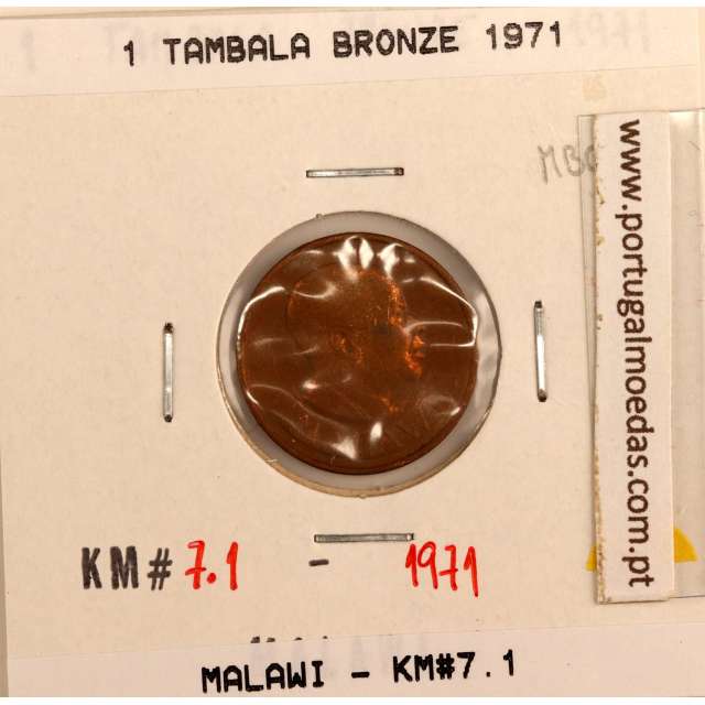 Malawi 1 Tambala 1971 Bronze, (MBC), World Coins Malawi KM 7